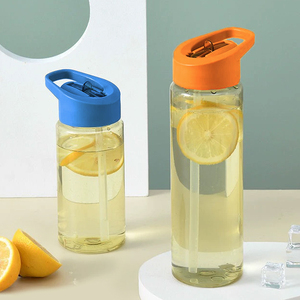 Bouteille d'eau sportive en plastique transparent de 500 ml avec paille et poignée, thème spatial, gobelet écologique pour enfants - Product Image 2