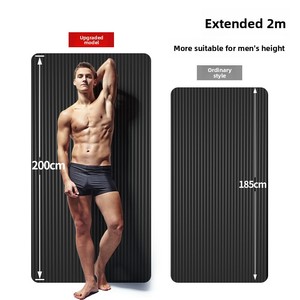 Tapete de <span class=keywords><strong>Yoga</strong></span> para Hombres Principiantes - Diseño Antideslizante con Rayas, Engrosado y Ancho, 200 cm de Largo, para Uso Doméstico - Product Image 3