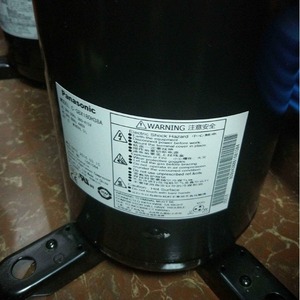 Compresor de Refrigeración para Aire Acondicionado Sanyo C-SBX150H38A para Reemplazo o Reparación - Product Image 3