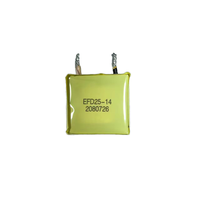 Échantillon gratuit Transformateur de puissance à commutation haute fréquence EFD20 EFD25 EFD30 Sortie 12V Entrée 230v 240v 120v 50Hz 36v