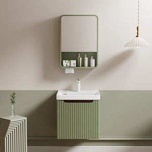 High curved ceramic integrated basin intelligent mirror ink green wall mounted bathroom cabinet - Product Image 1