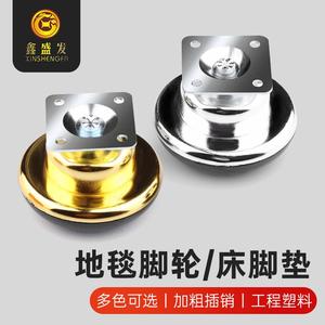 Pieds de meubles Xinshengfa, pieds à boule dorés et argentés, taille unique pour canapé, lit, table basse, armoire à chaussures - Product Image 5