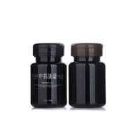 Emballage rond vide pour médicaments, 7 pièces de 80ml, conteneur rond en plastique pour médicaments, récipient pour animaux domestiques