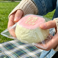 Jouet Squishy Gâteau au Lait Nouveauté Simulation Alimentaire Pâte Compressible Anti-Stress Kawaii Doux Cadeau Anti-Stress pour Vente en Gros et Revente