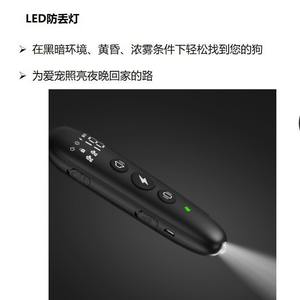 Collar de entrenamiento para perros SmartPet, impermeable, recargable, con descarga eléctrica, dispositivo antiladridos para perros - Product Image 4