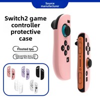 Casing Controller Switch 2, Bahan TPU Matte Frosted, Pelindung Gagang, Tekstur Terpisah, Stok Pabrik, Asal Cina