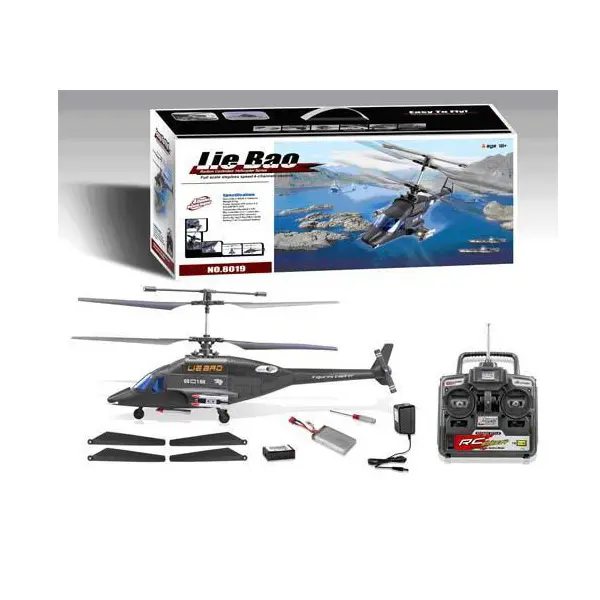 QS8019 AirWolf (LIE BAO) 4CH RC Hubschrauber