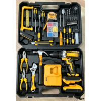 Ensemble perceuse-visseuse sans fil rechargeable portable, tournevis électrique multifonction, perceuse à percussion, kit d'outils d'entretien domestique