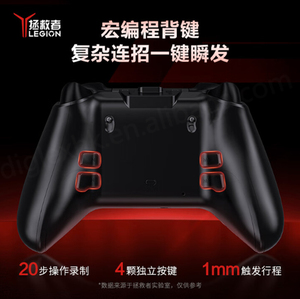 Untuk lenovo Legion Y7 Gamepad nirkabel cerdas tipe xbox Hall Switch komputer PC ponsel TV Steam sensor gerakan - Product Image 3