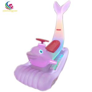 เครื่องเล่นเด็กหยอดเหรียญในสวนสนุก - Product Image 5