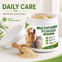 Poudre Multivitaminée pour Animaux de Compagnie 100M UFC Probiotiques pour la Santé Digestive, la Peau, le Pelage, l'Énergie et la Vitalité – Complément Alimentaire en Pot de 200g