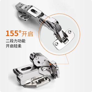 Charnière hydraulique DTC à fermeture amortie 155 degrés pour porte d'armoire - Product Image 1