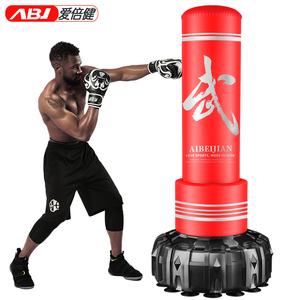 <span class=keywords><strong>Sac</strong></span> <span class=keywords><strong>de</strong></span> <span class=keywords><strong>frappe</strong></span> autoportant pour le kick-boxing – Offre spéciale - Product Image 1