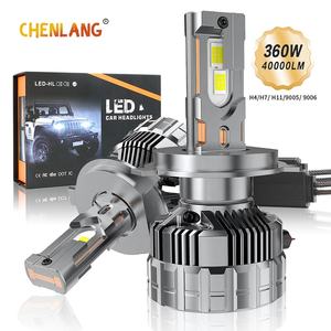 陈朗定制服务Cl33银360W 40000LM毫米Canbus六铜管H4 H7 H11发光二极管头灯灯泡灯汽车发光二极管灯H4 - Product Image 1