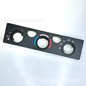 แผงช่องระบายอากาศคอมแอร์ YF-1340 พลาสติกผิวด้าน สำหรับโตโยต้า ทาโคมา 00-04 - Product Image 5