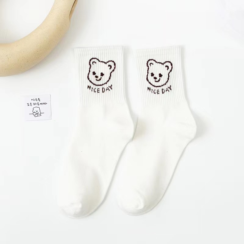 bear