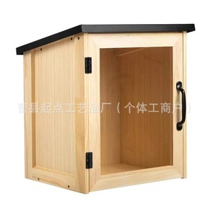 Nouvelle boîte de rangement domestique en bois pour l'exportation, boîte à lettres en bois transparente à couvercle rabattable, boîte de rangement pour livres en bois massif pour l'extérieur - Product Image 4