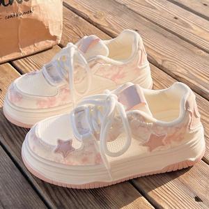 Nouvelles chaussures de skate roses ultra-fines en mesh pour l'été, style campus, respirantes, pour étudiantes, chaussures de marche tendance pour femmes - Product Image 4