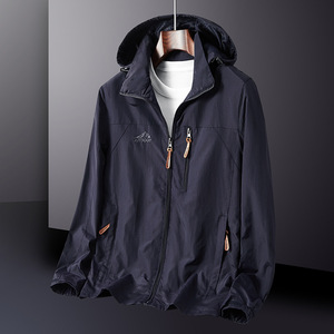 Chaqueta Cortavientos para Hombre, Ligera, con Capucha, para Actividades al Aire Libre, Primavera/Otoño - Product Image 1