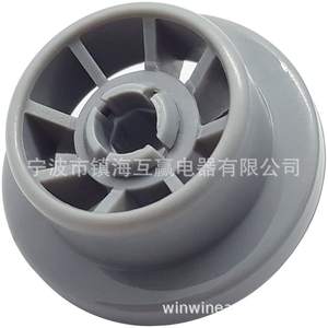 Washing Machine <b>Pulley</b> 165314 Plastic Round Durable For <b>Clothes</b> Dryer - Product Image 4