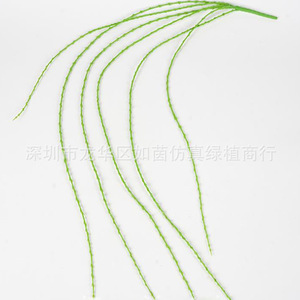 Mur végétal artificiel en saule vert Ruyin, 112 pouces, décoration pour mariage et toile de fond photo - Product Image 4