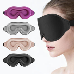 Masque de sommeil 3D en nylon brossé et élasthanne léger et élégant, masque de sommeil durable, flexible, amortissant, environnement sombre, accessoire de voyage - Product Image 2