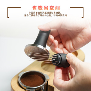 แทมเปอร์กาแฟพร้อมเข็มสแตนเลส 2 ใน 1 เครื่องมือชงกาแฟเอสเปรสโซสำหรับผงกาแฟ - Product Image 5