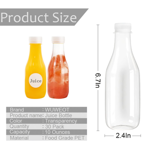 ขวดน้ำผลไม้ทรงกระบอกใสขนาด 500 มล. ปลอดสาร BPA แบบกำหนดเองได้ ขายส่งขวดนมมะพร้าว PET น่ารักแบบเปล่าพร้อมฝาเกลียว - Product Image 2