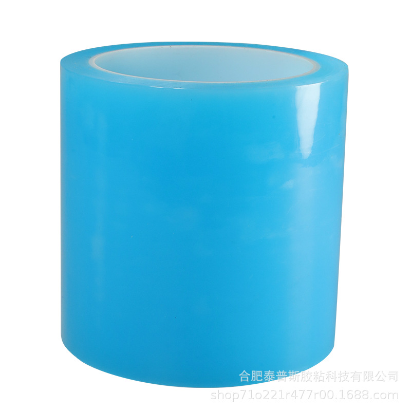 Transparent blue - 40mm*25m