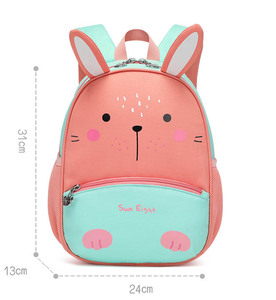 2022 Cartoon cute children <span class=keywords><strong>zaino</strong></span> shark lion rabbit dinosaur animal kindergarten Kids bag ragazzi e ragazze baby small backpack - Product Image 4