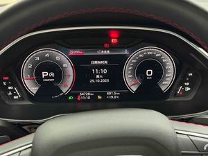 <span class=keywords><strong>Audi</strong></span> <span class=keywords><strong>Q3</strong></span> 40 TFSI RS Kit d'occasion 2022 Bleu 54 000 km Émission Euro IV 150-200 ch - Product Image 5