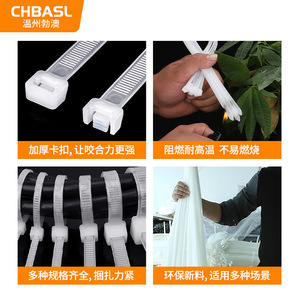 เคเบิลไทร์ไนลอนแบบล็อคตัวเอง Chbasl ขนาด 10x400 มม. สายรัดหนาพิเศษทนไฟ สำหรับจัดระเบียบสายไฟฟ้า - Product Image 4