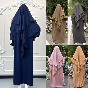 Abito Lungo Islamico Multicolore CEY con Cappuccio, Semplice Abbigliamento Quotidiano per Donne Musulmane, <span class=keywords><strong>Abaya</strong></span> a Due Strati con Khimar - Product Image 4