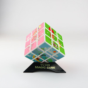 Cubo Mágico Yu Xin 3x3, Rompecabezas con Adhesivos, Juguete para Estimular el Cerebro para Adolescentes - Product Image 1