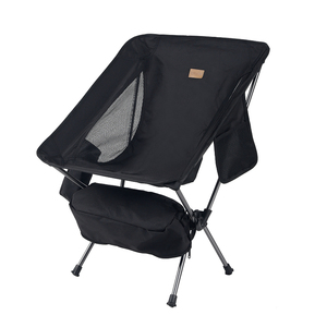 High Quality Outdoor Camping <b>Foldable</b> Furniture Frame Ultralight Moon Portable Aluminum Folding Chair Picnic and Fishing - Product Image 5