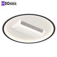 HSG Modèle 1631A ventilateur de plafond avec lumière ventilateur sans feuilles ventilateur sans pales lumière