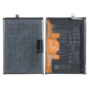 Batería de Repuesto para Huawei NOVA Y70 HB536896EFW-1 6000 mAh, Batería de Gran Capacidad para Enjoy 50 - Product Image 5