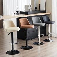 Tabouret de bar design minimaliste moderne et luxueux, structure en bois, hauteur réglable et pivotant, idéal pour bistro ou appartement de jeune fille