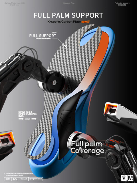 Semelles Fibre De Carbone Sport – Boost Saut & Vitesse – Athlete/Upgrd+ (la Paire)