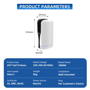 Sèche-mains automatique à grande vitesse en plastique ABS FL-2029 avec filtre HEPA, lumière UV, capteur, 1800W, à fixation murale pour hôtel et usage domestique - Product Image 6