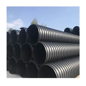 Hdpe - أنابيب مموجة لولبية معززة بشرائط من الصلب 200-2000 مم للري الزراعي, أنابيب بلاستيكية