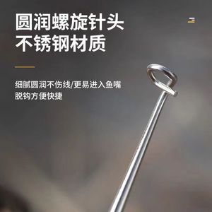 Eight-Ton Fishing Stainless Steel Hook Remover Deep Throat Magnetic Extendable Multi-Functional Fishing Tool - Product Image 3