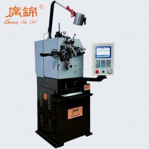 Macchina Automatica CNC per Molle a Filo con Motore, Cuscinetti e Ingranaggi Marca GUANGJIN 380V/220V Garanzia di 2 Anni - Product Image 2