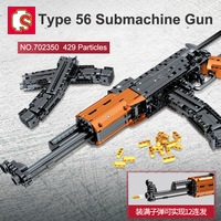 SEMBO BLOCK 702941 2022 Vente chaude O Jouet éducatif Pistolet en plastique militaire Jouets sûrs Bloc de construction Pistolet modèle