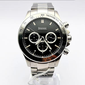 HUGOT <span class=keywords><strong>BOSS</strong></span> HB1512965 Reloj de pulsera para hombre, reloj informal de negocios resistente al <span class=keywords><strong>agua</strong></span>, reloj de cuarzo a la moda - Product Image 1