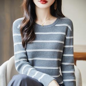 Pull en tricot rayé pour femme, manches longues, col rond, coupe ajustée, respirant, en coton, couche de base - Product Image 1