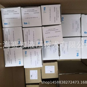 ตัวกรอง Mahl Pi 71004 DN PS VST 3 78216079 FG ได้รับอนุญาตอย่างเป็นทางการจากวัสดุเหล็กกล้าคาร์บอนของเยอรมนี - Product Image 1