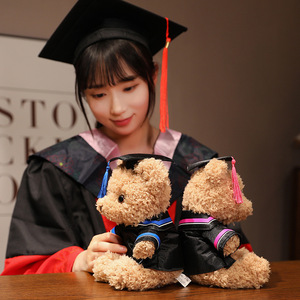 Oso de Graduación Personalizado al por Mayor <span class=keywords><strong>con</strong></span> Gorro y Toga, Peluche <span class=keywords><strong>con</strong></span> Logotipo Personalizado para Regalos Promocionales Escolares - Product Image 4
