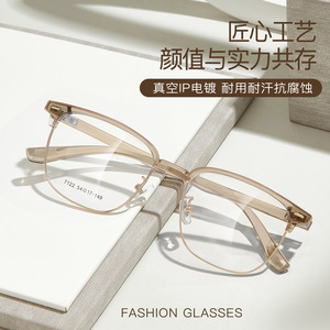 กรอบแว่นตา Danyang Square รุ่น 7122 กรอบเต็มเลนส์อะคริลิค ขาแว่น TR ใส่สบาย ใช้ได้ทั้งชายและหญิง - Product Image 3