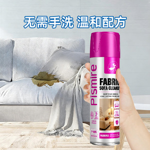 Pismire Fabric <b>Sofa</b> Cleaner 500ml Deep Stain Removal Long Lasting <b>Protection</b> - Product Image 3